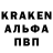 Кетамин VHQ Noisy Twins
