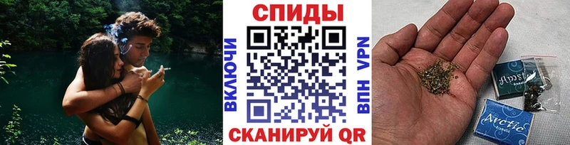 mega как войти  Арзамас  БУТИРАТ бутик 