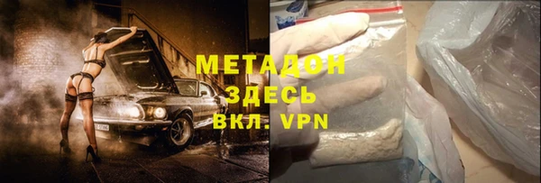 прущий лед Алексеевка
