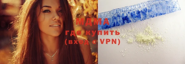 МДПВ Алзамай