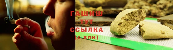 МДПВ Алзамай