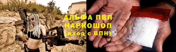 МДПВ Алзамай