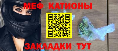 дурь Свободный