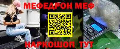 гидропоника Северобайкальск
