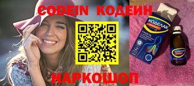 гидропоника Северобайкальск
