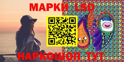 mdma Севастополь