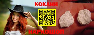 mdma Севастополь