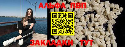 дурь Свободный