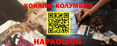 дурь Свободный