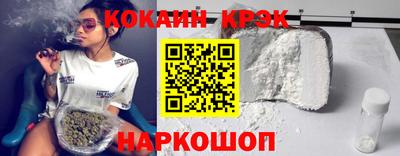 дурь Свободный
