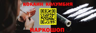 гидропоника Северобайкальск