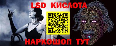 дурь Свободный