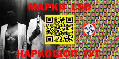 дурь Свободный