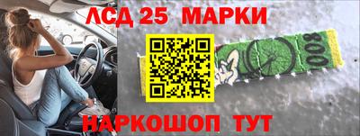 mdma Севастополь