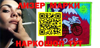 гидропоника Северобайкальск