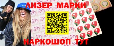 mdma Севастополь