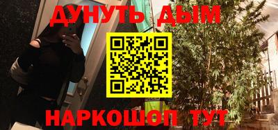дурь Свободный