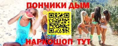 гидропоника Северобайкальск