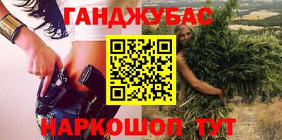 дурь Свободный