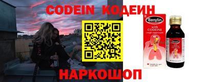 mdma Севастополь