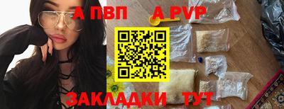 гидропоника Северобайкальск