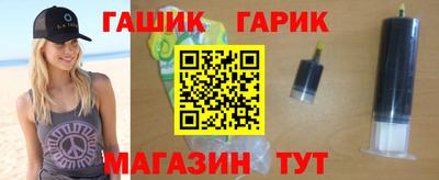 mdma Севастополь