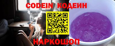 гидропоника Северобайкальск