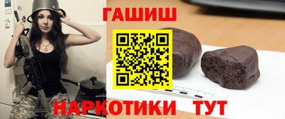 дурь Свободный