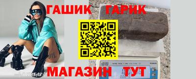 mdma Севастополь
