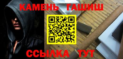 дурь Свободный