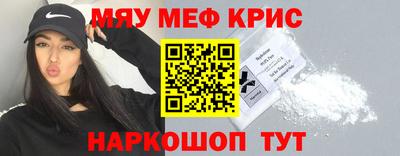 дурь Свободный