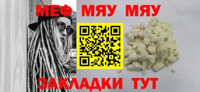 дурь Свободный