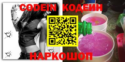 гидропоника Северобайкальск