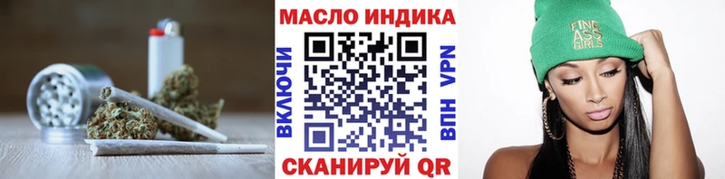 omg сайт  Арзамас  Дистиллят ТГК вейп  купить закладку 