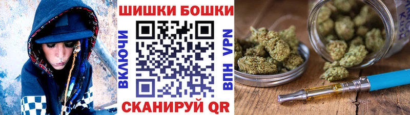 Каннабис AK-47  ссылка на мегу как войти  Арзамас  сколько стоит 